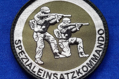 sek-uni-1